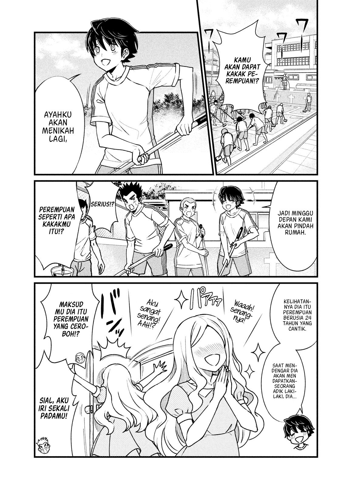 Ano Oni Kyōshi ga Boku no Ane ni Narundesuka? chapter 1