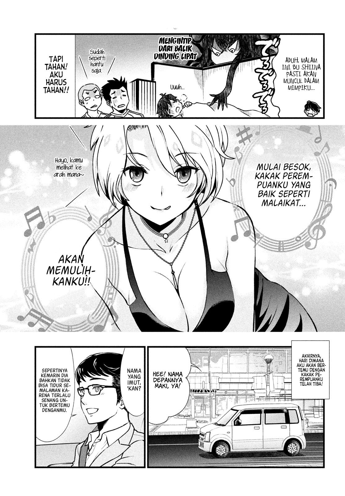 Ano Oni Kyōshi ga Boku no Ane ni Narundesuka? chapter 1