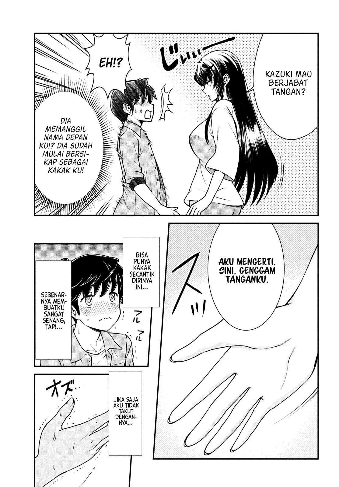 Ano Oni Kyōshi ga Boku no Ane ni Narundesuka? chapter 1