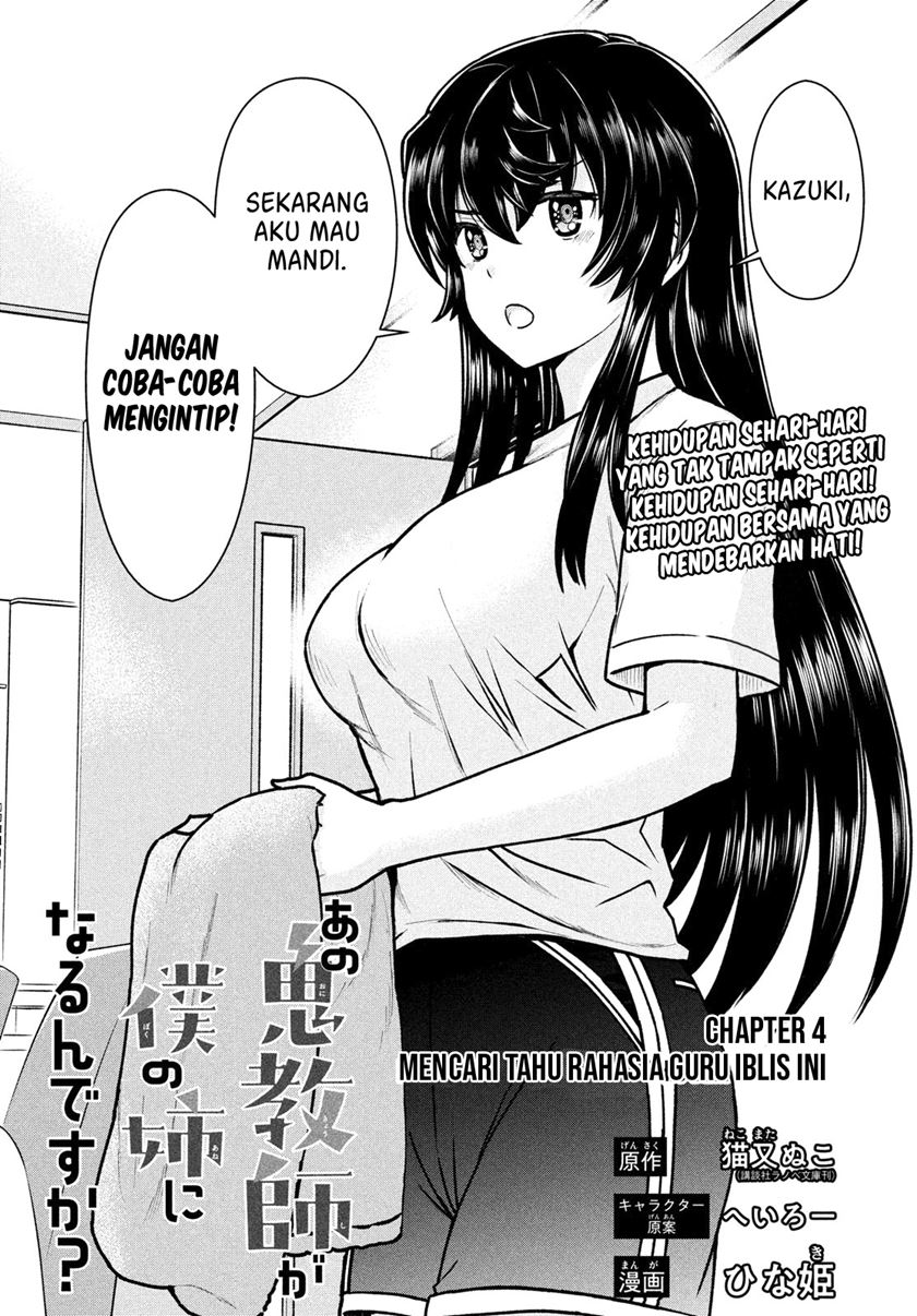 Ano Oni Kyōshi ga Boku no Ane ni Narundesuka? Chapter 04 Bahasa Indonesia