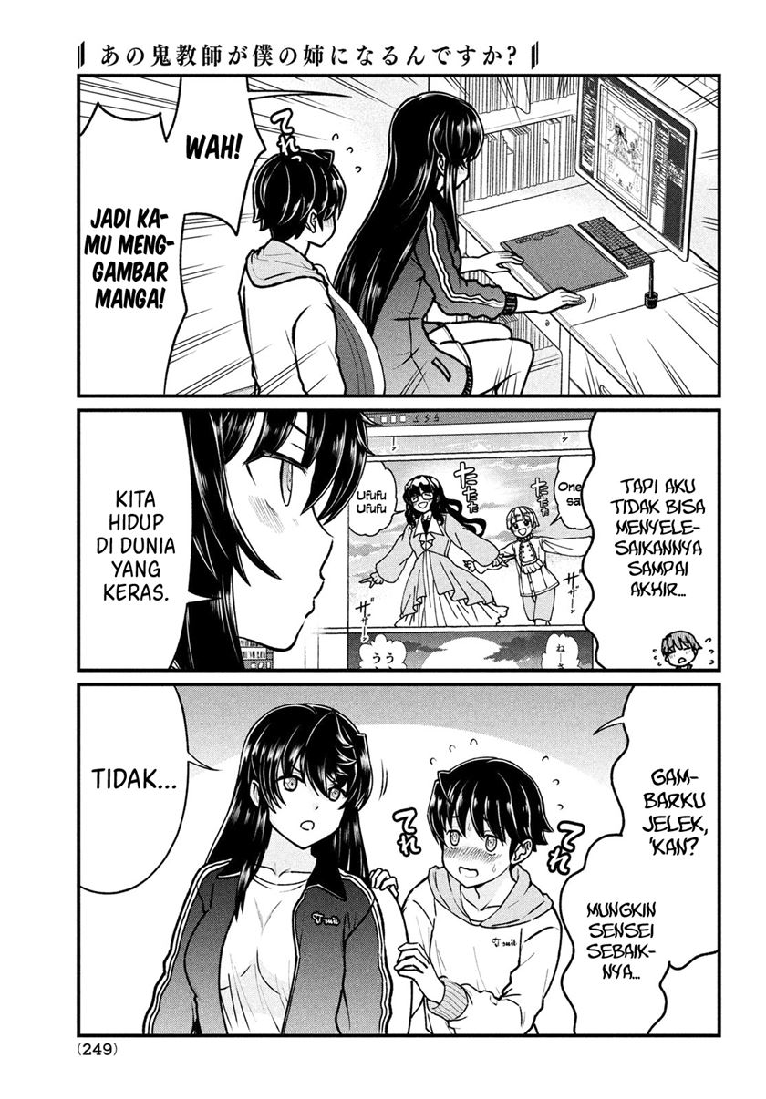 Ano Oni Kyōshi ga Boku no Ane ni Narundesuka? Chapter 04 Bahasa Indonesia