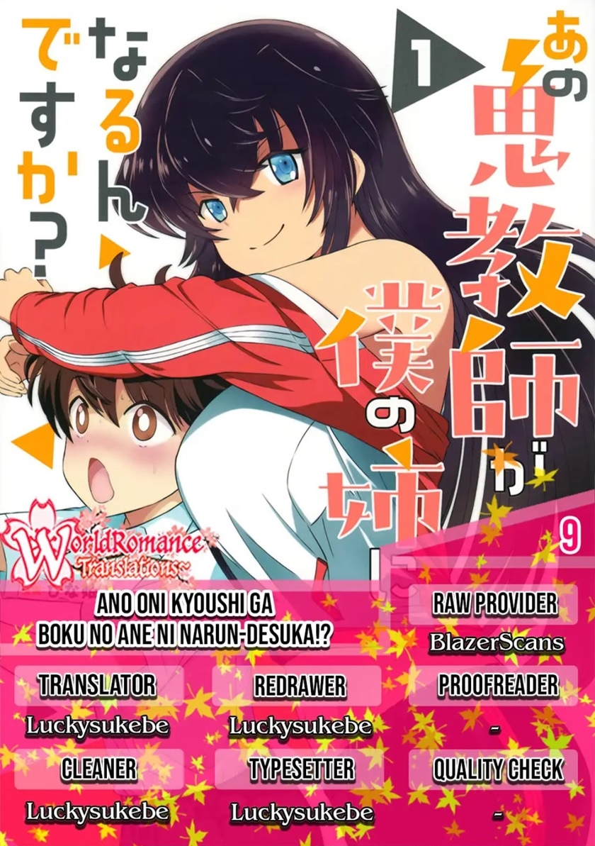 Ano Oni Kyōshi ga Boku no Ane ni Narundesuka? Chapter 09 Bahasa Indonesia