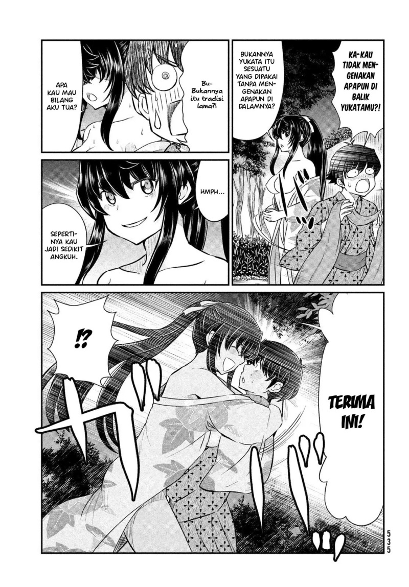 Ano Oni Kyōshi ga Boku no Ane ni Narundesuka? chapter 17