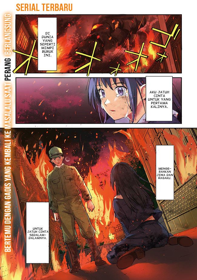 Ano Hana ga Saku Oka de, Kimi to Mata Deaetara. chapter 1