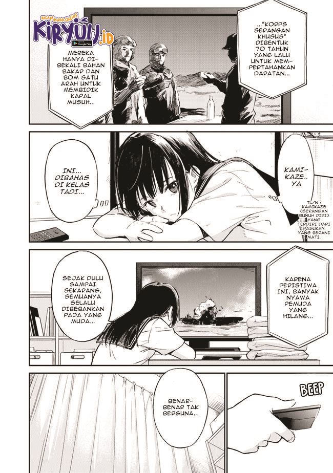 Ano Hana ga Saku Oka de, Kimi to Mata Deaetara. chapter 1