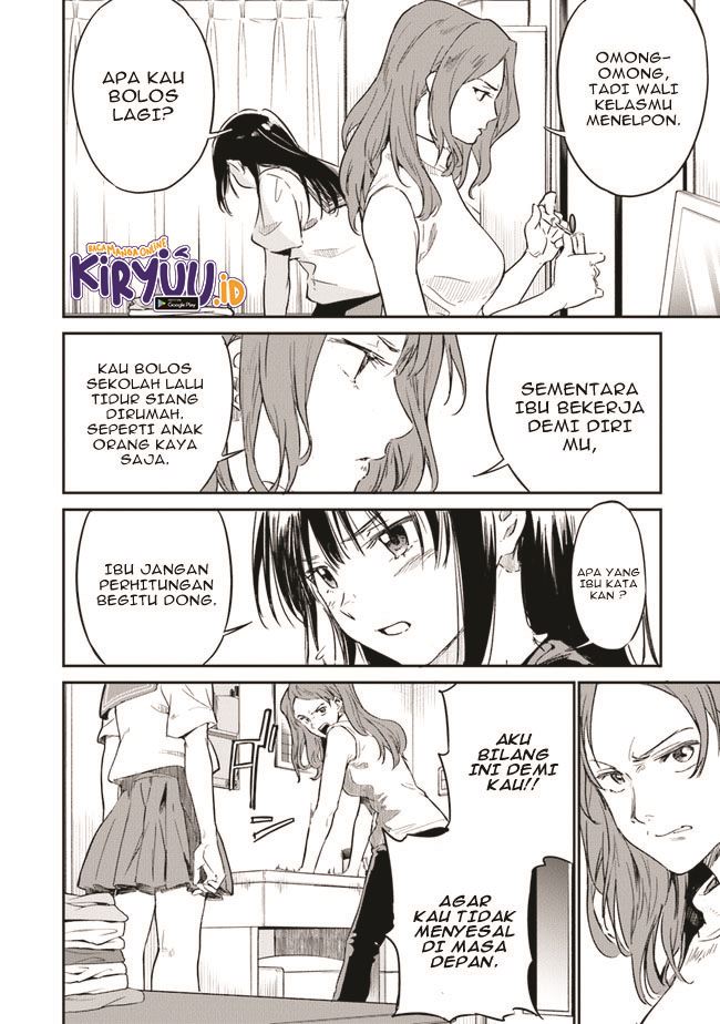 Ano Hana ga Saku Oka de, Kimi to Mata Deaetara. chapter 1
