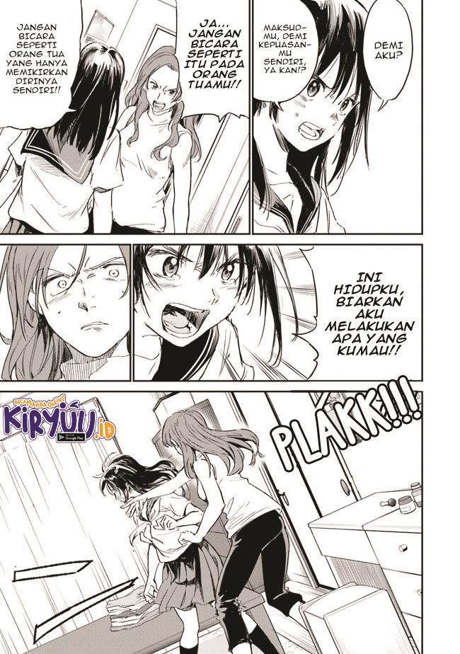 Ano Hana ga Saku Oka de, Kimi to Mata Deaetara. chapter 1