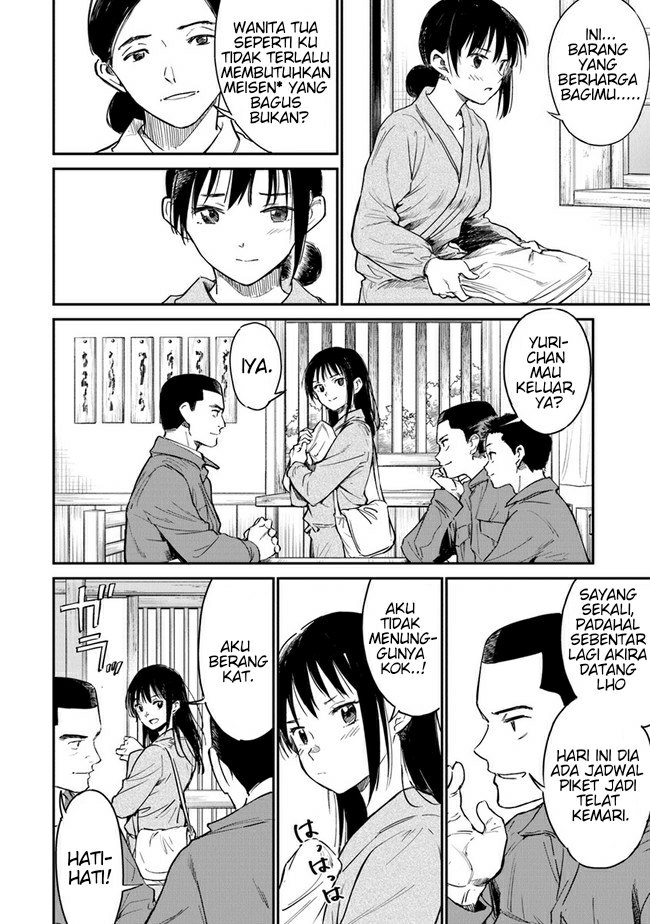 Ano Hana ga Saku Oka de, Kimi to Mata Deaetara. chapter 6