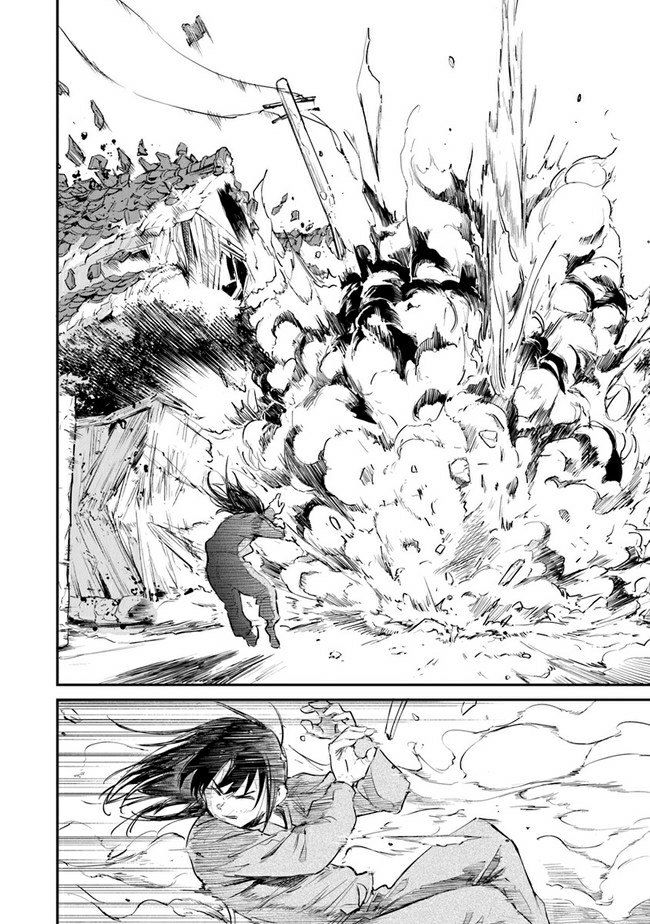 Ano Hana ga Saku Oka de, Kimi to Mata Deaetara. chapter 6