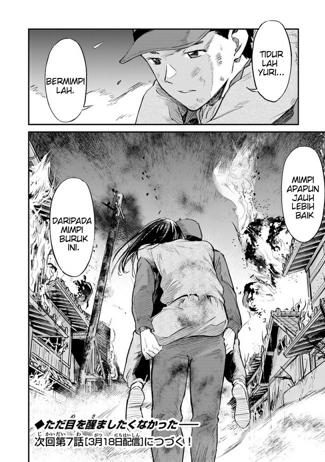 Ano Hana ga Saku Oka de, Kimi to Mata Deaetara. chapter 6