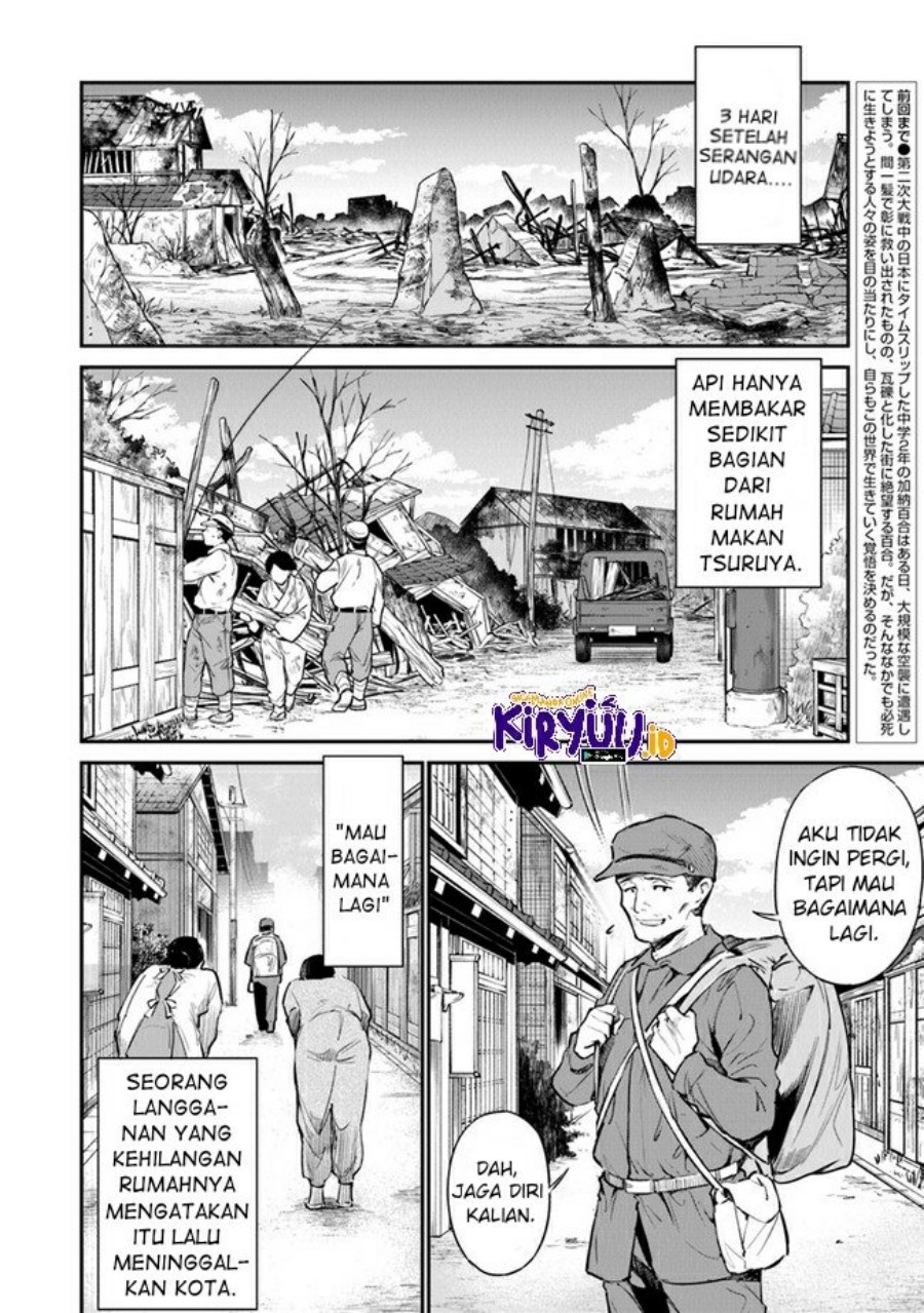 Ano Hana ga Saku Oka de, Kimi to Mata Deaetara. Chapter 08 Bahasa Indonesia