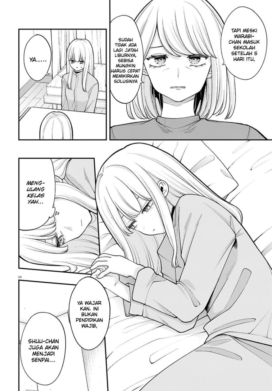 Ano Ko ni Naisho no VTUBER! chapter 18