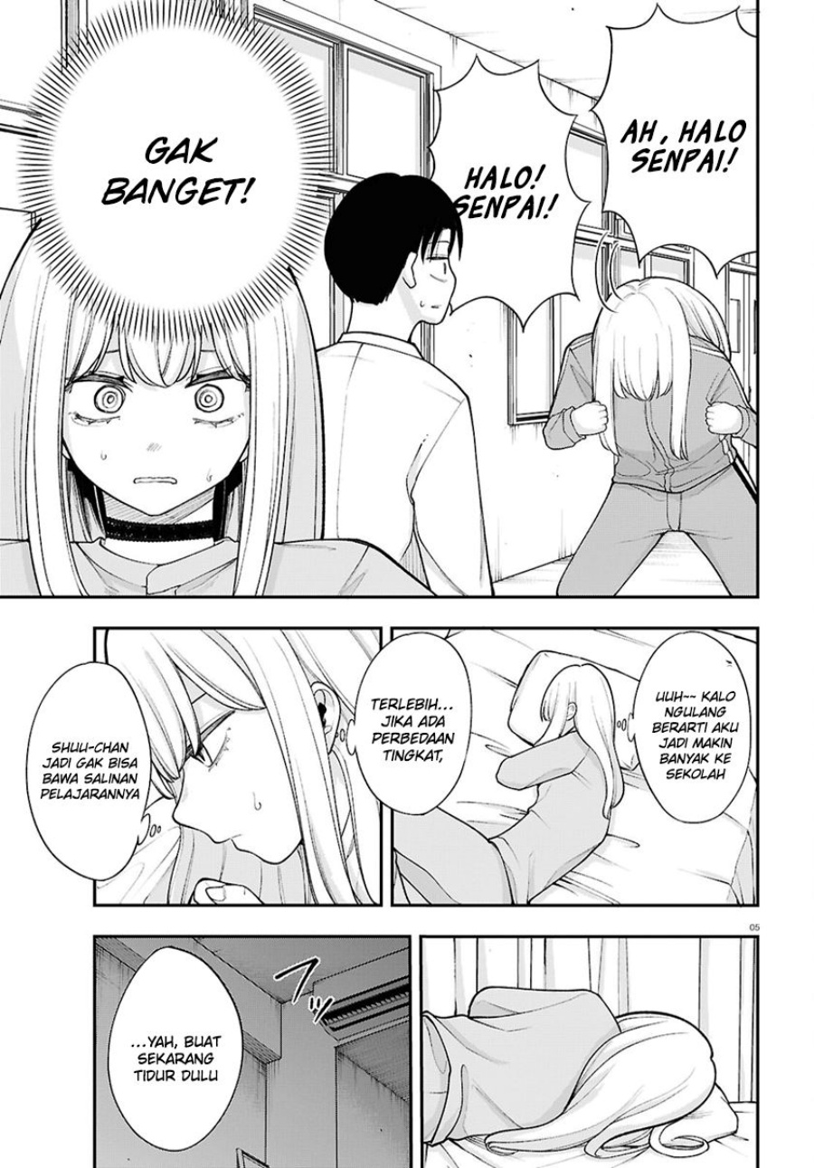 Ano Ko ni Naisho no VTUBER! chapter 18