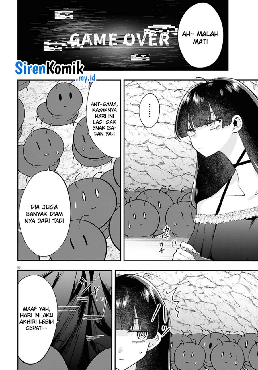 Ano Ko ni Naisho no VTUBER! chapter 18