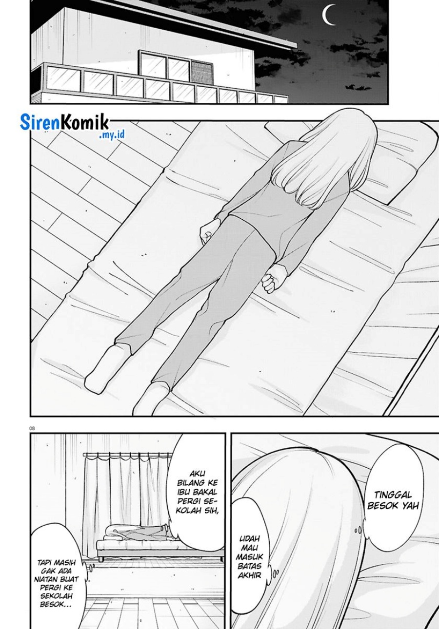 Ano Ko ni Naisho no VTUBER! chapter 18