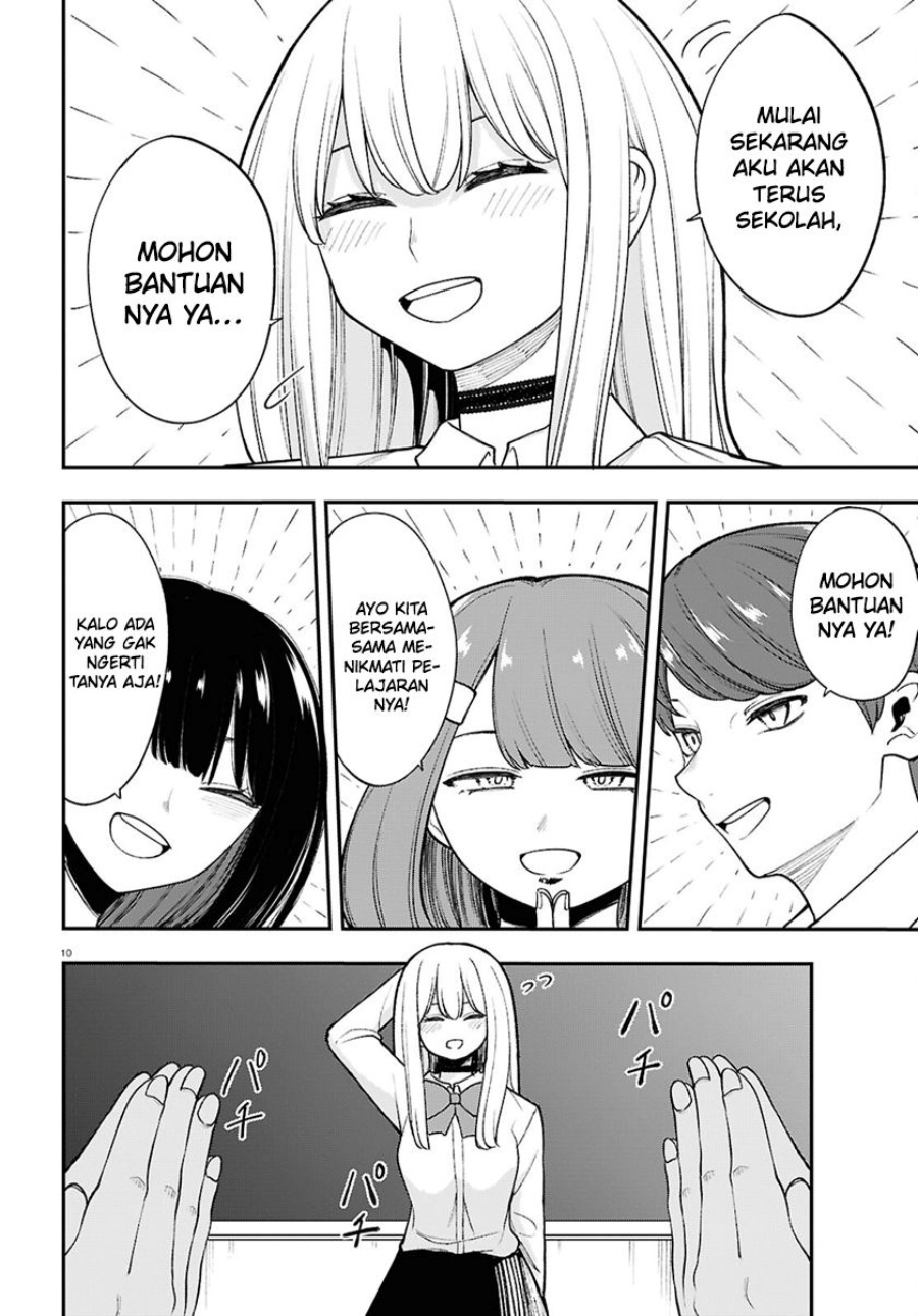 Ano Ko ni Naisho no VTUBER! chapter 18