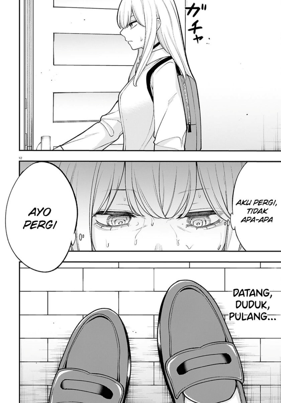 Ano Ko ni Naisho no VTUBER! chapter 18