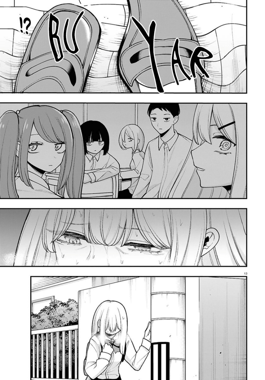 Ano Ko ni Naisho no VTUBER! chapter 18