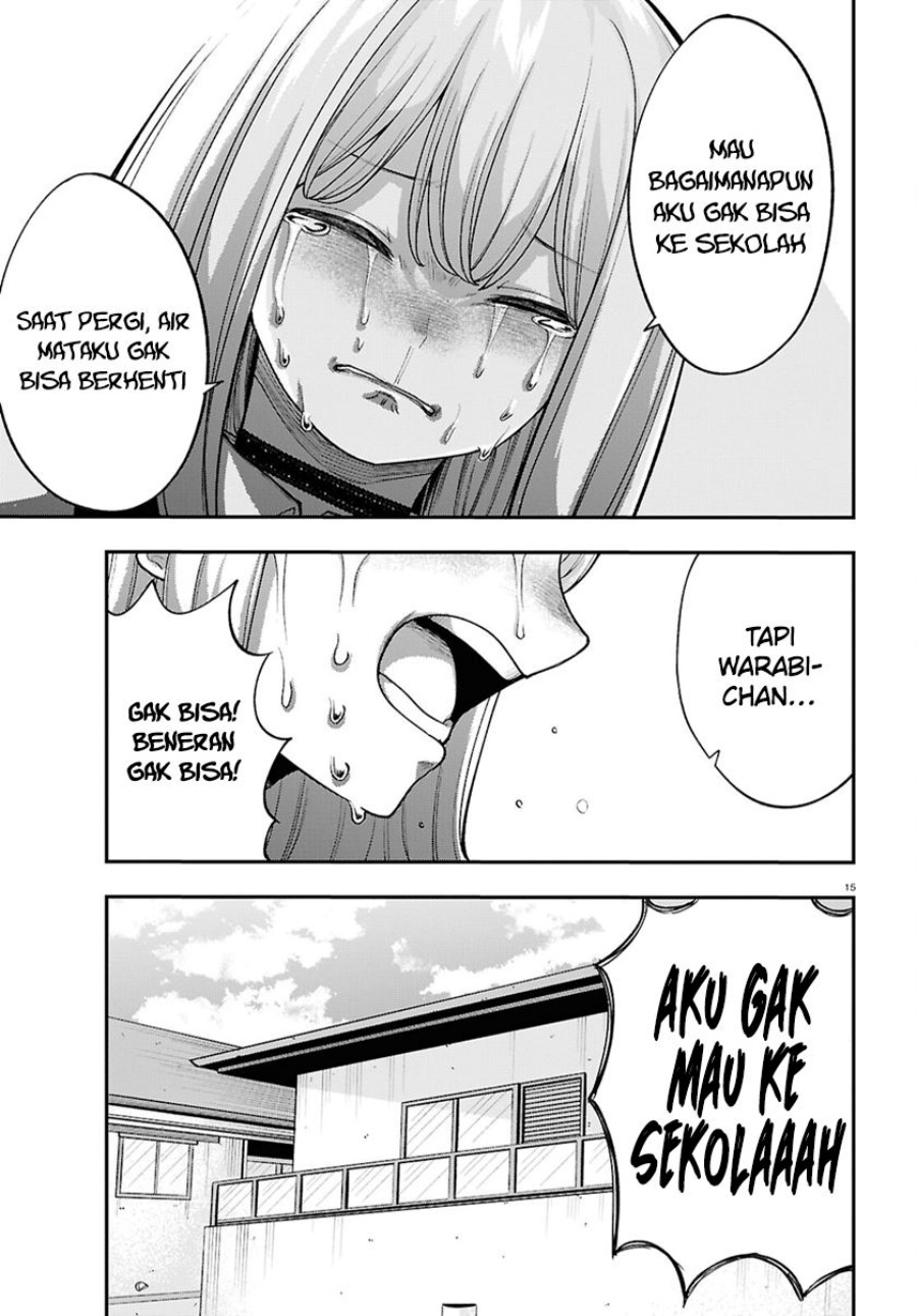 Ano Ko ni Naisho no VTUBER! chapter 18