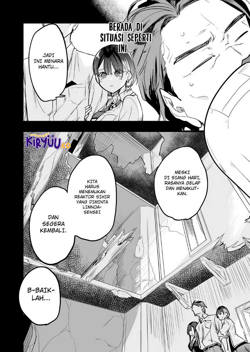 Ano Toki Tasukete Itadaita Monster Musume desu. Chapter 13 Bahasa Indonesia