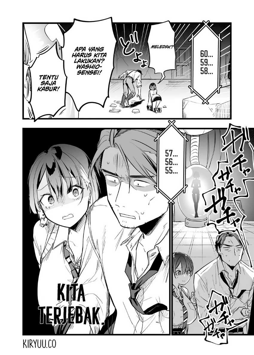 Ano Toki Tasukete Itadaita Monster Musume desu. Chapter 13 Bahasa Indonesia