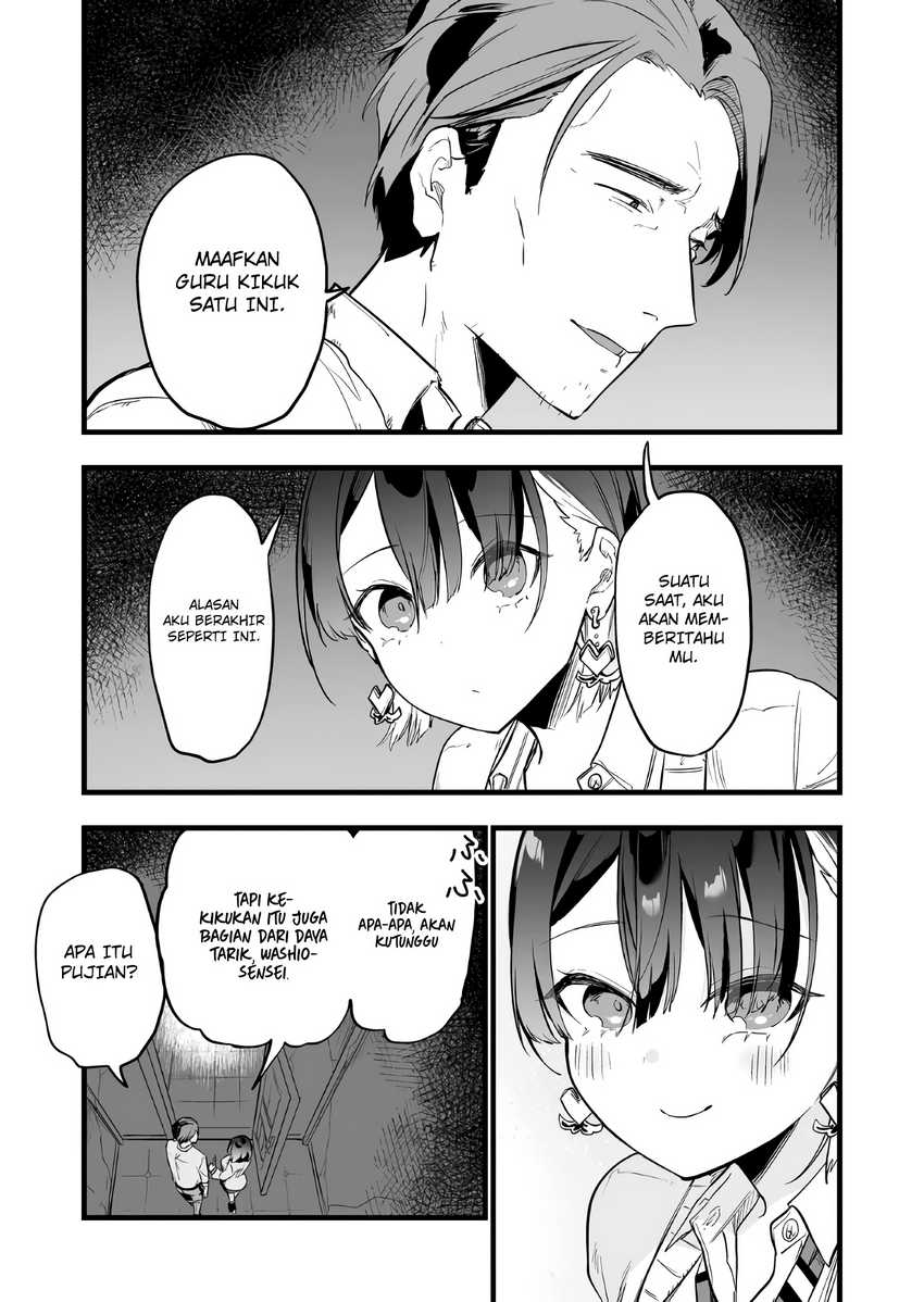 Dilarang COPAS - situs resmi www.mangacanblog.com - Komik ano toki tasukete itadaita monster musume desu 015 - chapter 15 16 Indonesia ano toki tasukete itadaita monster musume desu 015 - chapter 15 Terbaru 11|Baca Manga Komik Indonesia|Mangacan