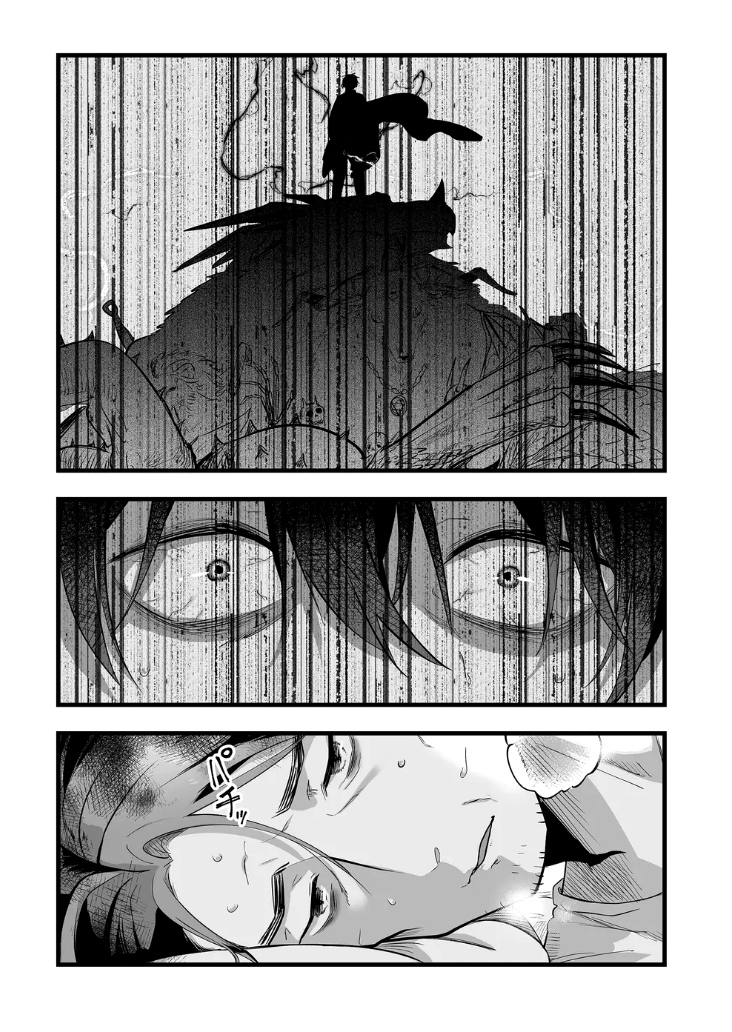 Ano Toki Tasukete Itadaita Monster Musume desu. Chapter 18 Bahasa Indonesia