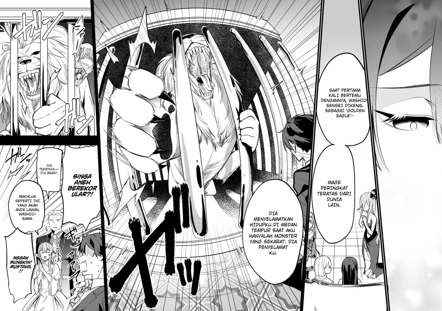 Ano Toki Tasukete Itadaita Monster Musume desu. chapter 30
