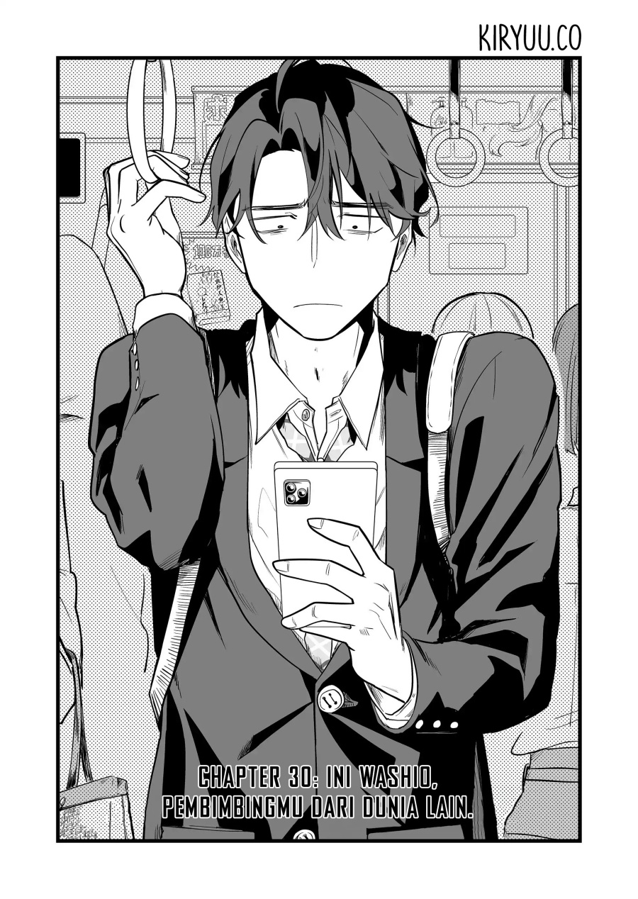 Ano Toki Tasukete Itadaita Monster Musume desu. chapter 30