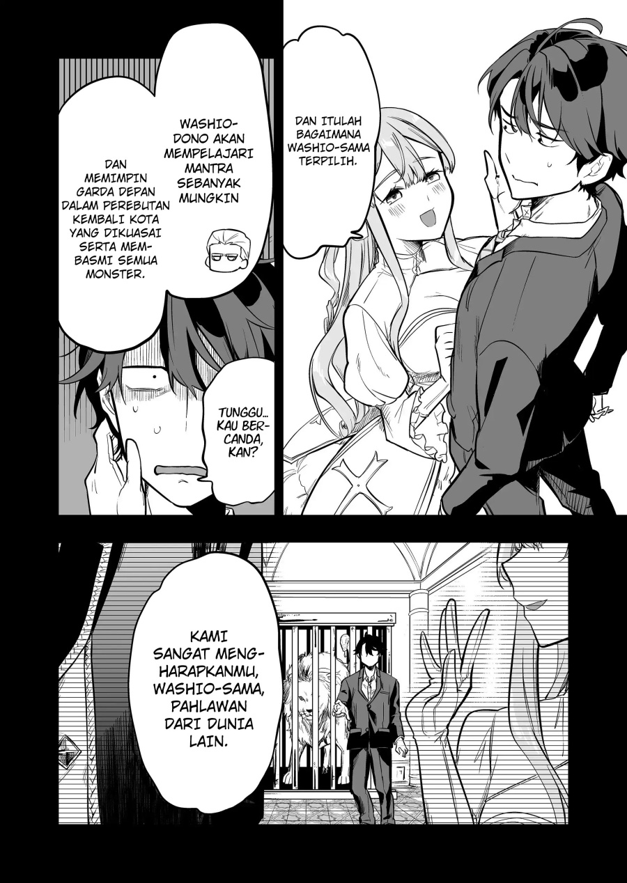 Ano Toki Tasukete Itadaita Monster Musume desu. chapter 30