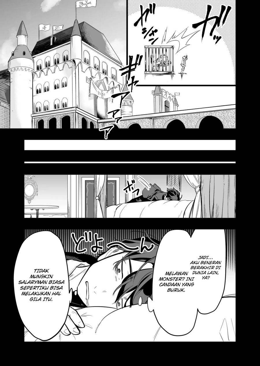 Ano Toki Tasukete Itadaita Monster Musume desu. chapter 30