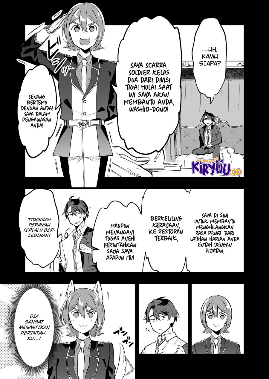 Ano Toki Tasukete Itadaita Monster Musume desu. chapter 30