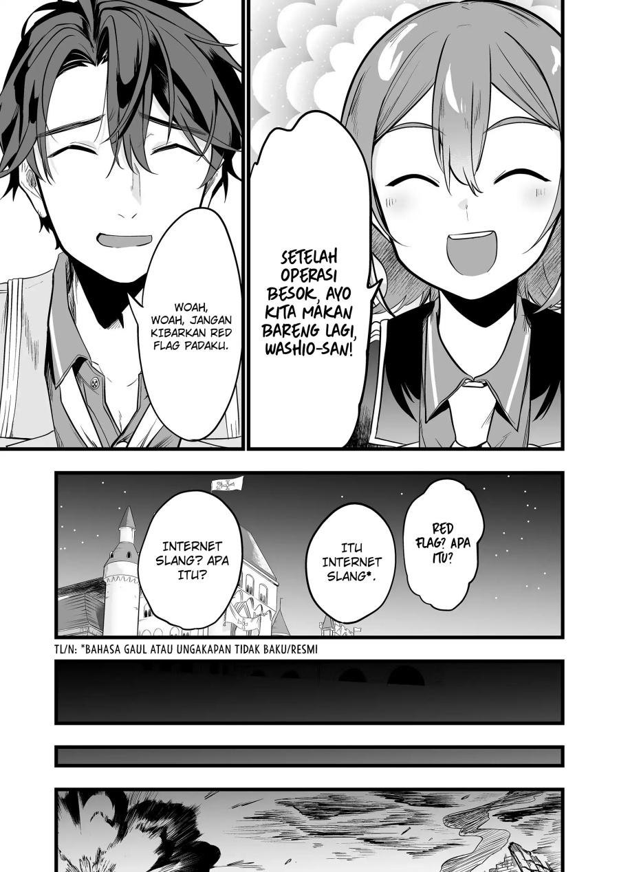 Ano Toki Tasukete Itadaita Monster Musume desu. chapter 30