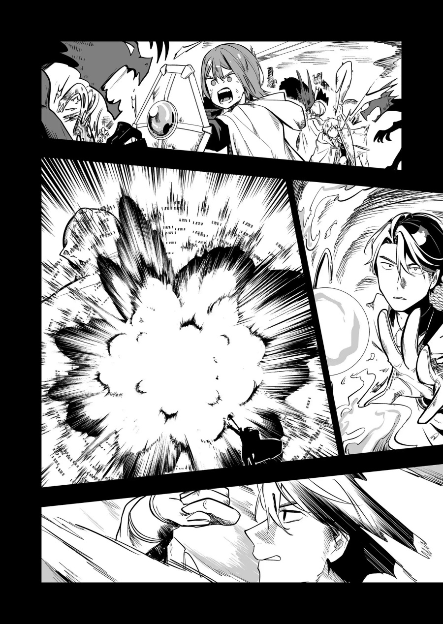 Ano Toki Tasukete Itadaita Monster Musume desu. chapter 30