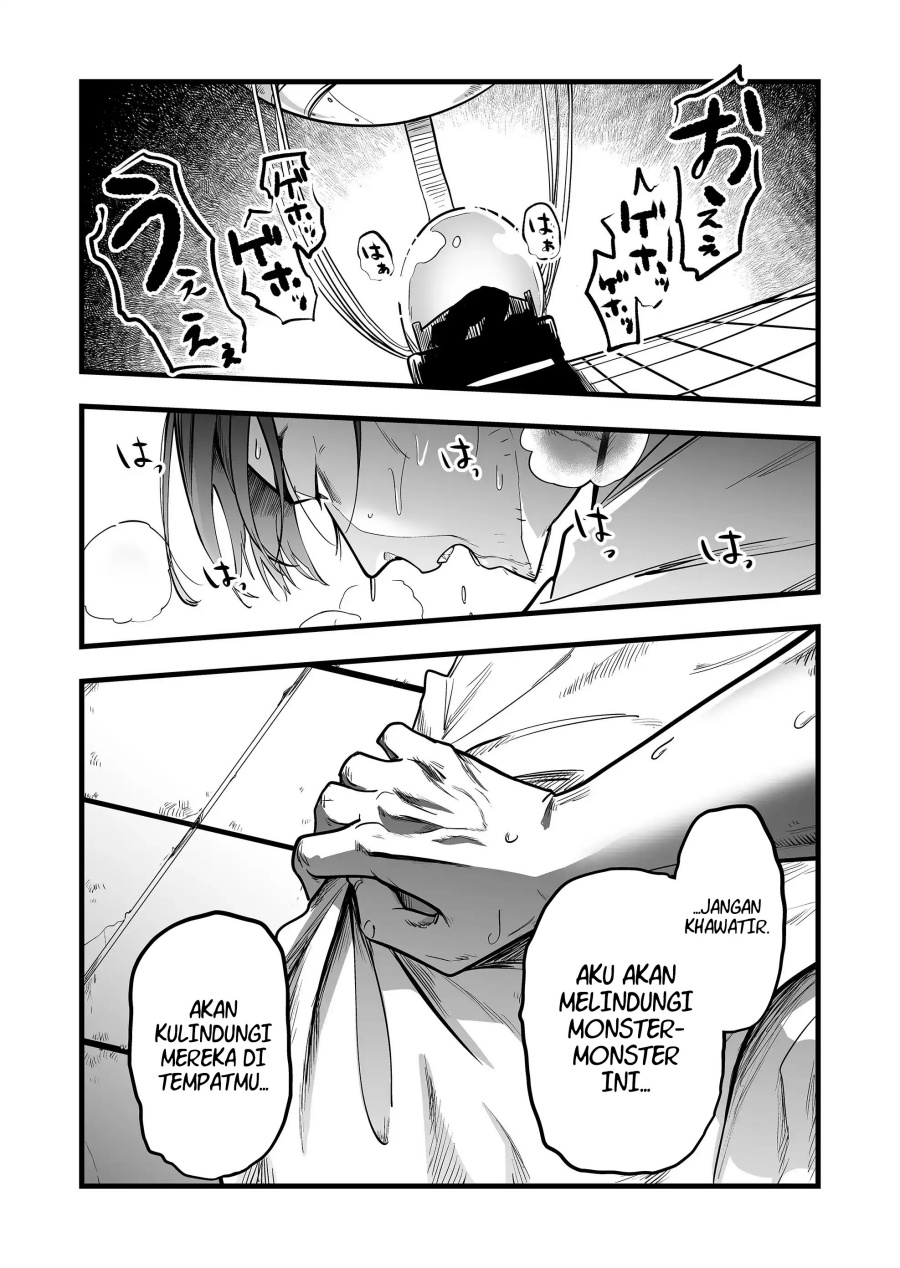 Ano Toki Tasukete Itadaita Monster Musume desu. chapter 30