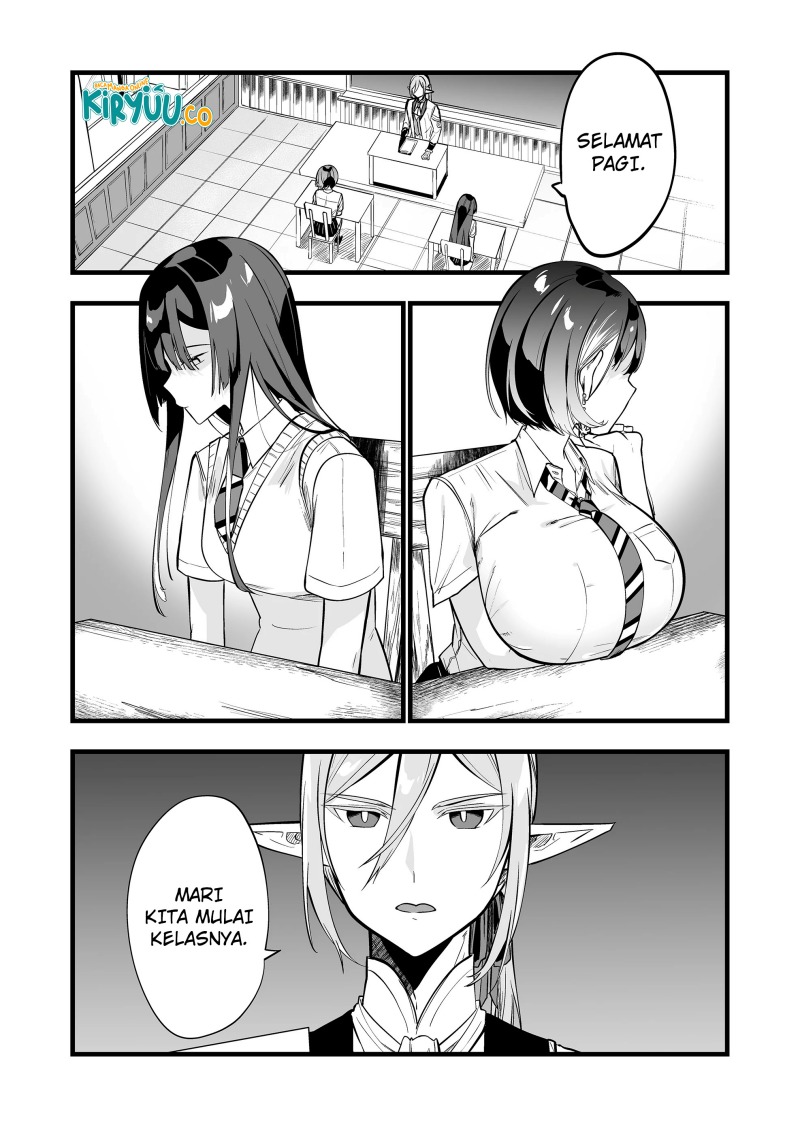 Ano Toki Tasukete Itadaita Monster Musume desu. chapter 32