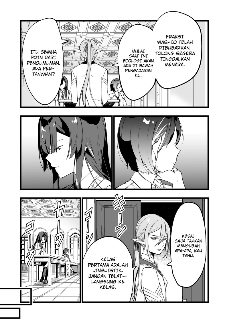 Ano Toki Tasukete Itadaita Monster Musume desu. chapter 32