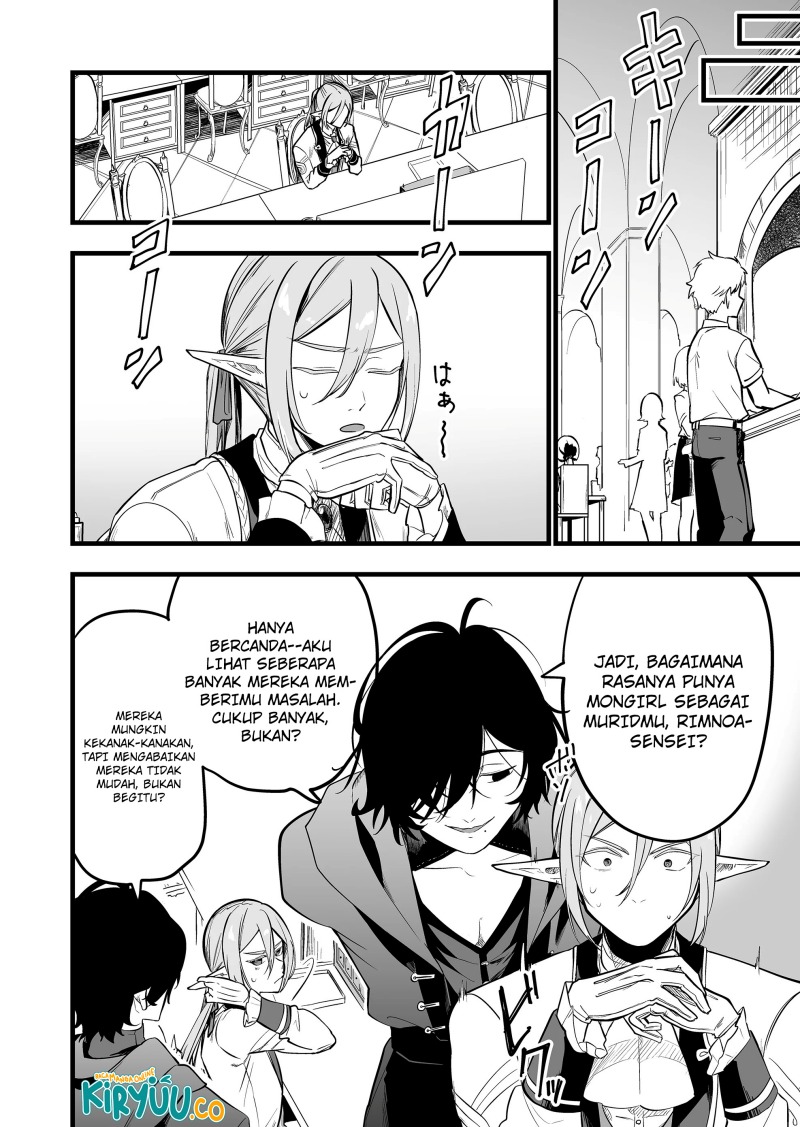 Ano Toki Tasukete Itadaita Monster Musume desu. chapter 32