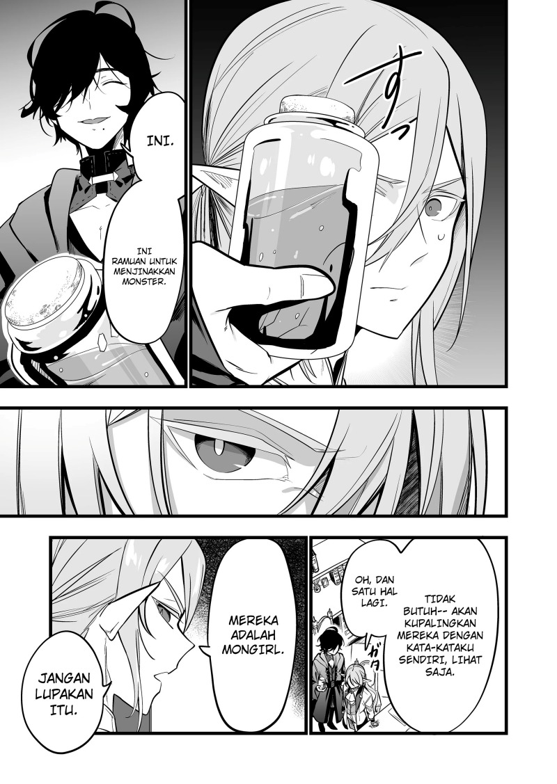 Ano Toki Tasukete Itadaita Monster Musume desu. chapter 32