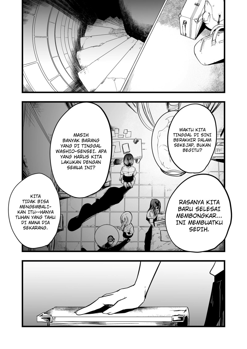 Ano Toki Tasukete Itadaita Monster Musume desu. chapter 32