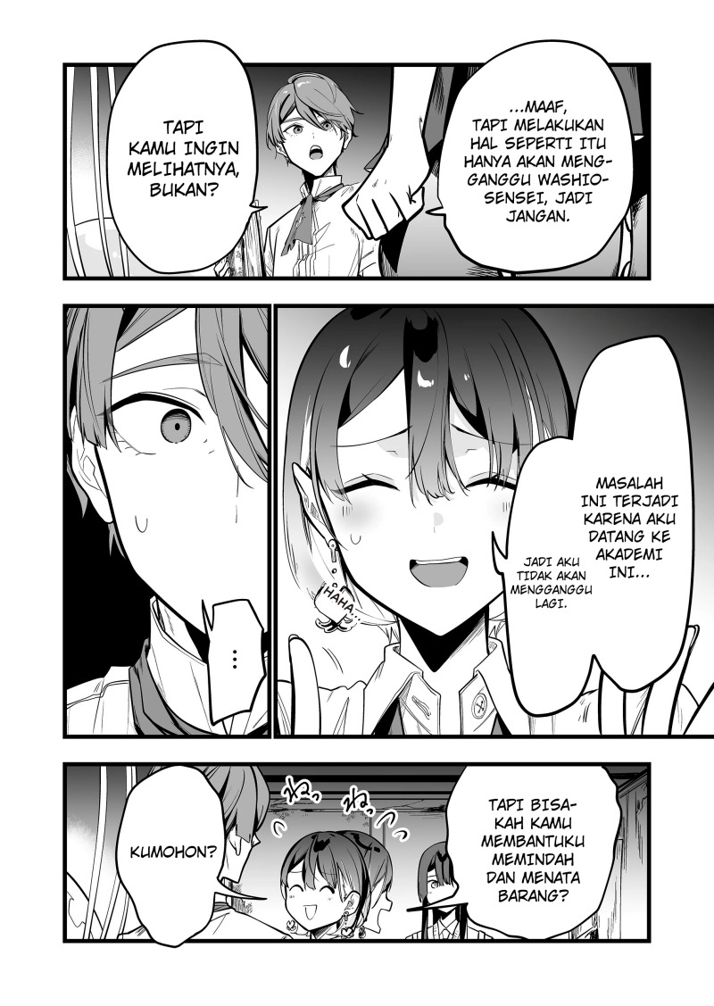 Ano Toki Tasukete Itadaita Monster Musume desu. chapter 32