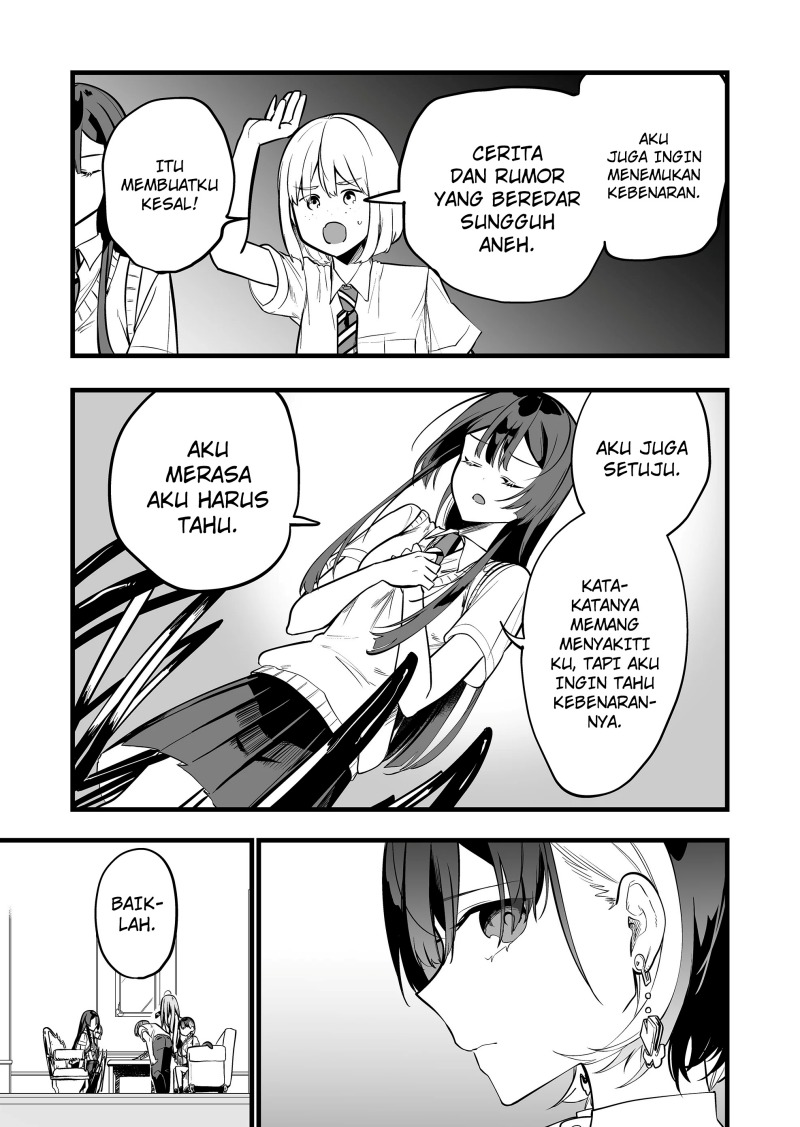 Ano Toki Tasukete Itadaita Monster Musume desu. chapter 32