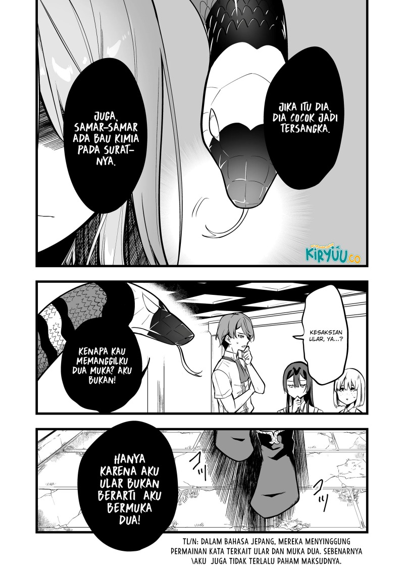 Ano Toki Tasukete Itadaita Monster Musume desu. chapter 32