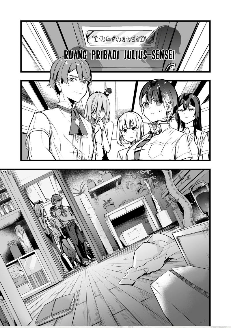 Ano Toki Tasukete Itadaita Monster Musume desu. chapter 32