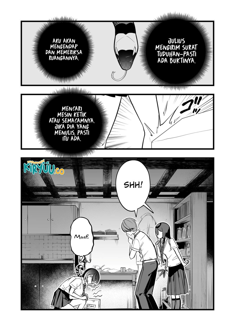 Ano Toki Tasukete Itadaita Monster Musume desu. chapter 33