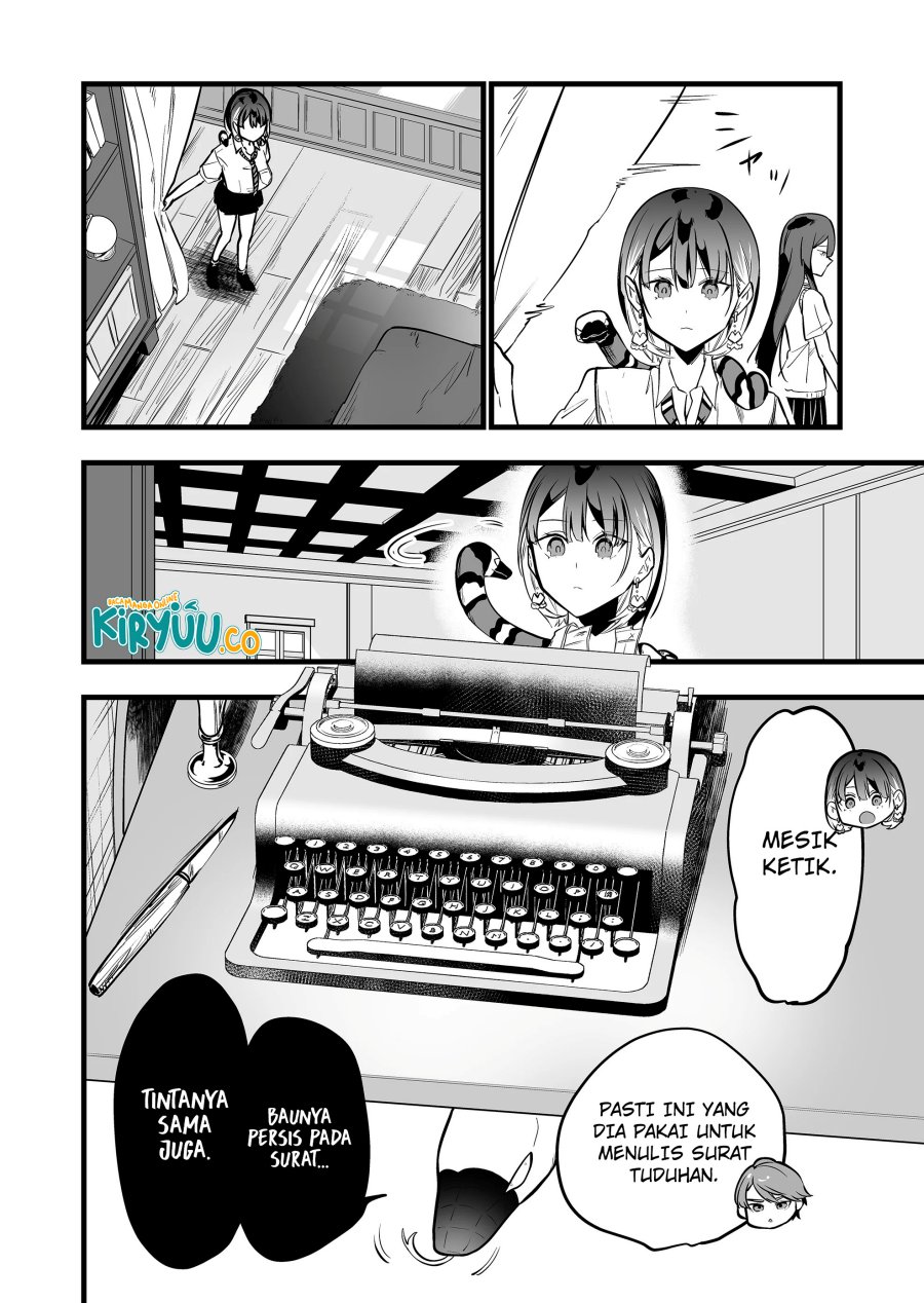 Ano Toki Tasukete Itadaita Monster Musume desu. chapter 33