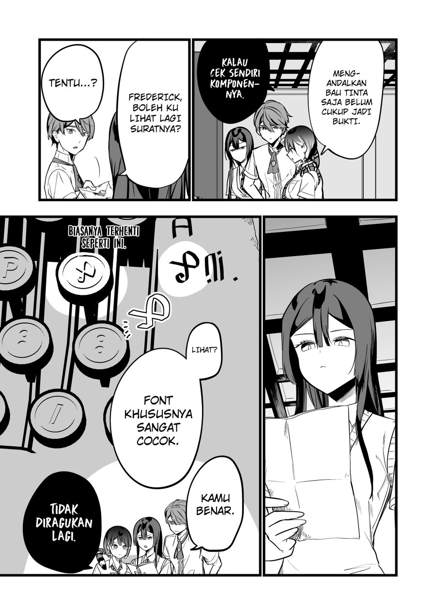 Ano Toki Tasukete Itadaita Monster Musume desu. chapter 33