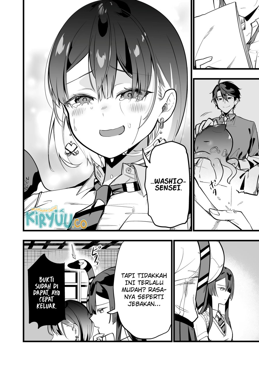 Ano Toki Tasukete Itadaita Monster Musume desu. chapter 33