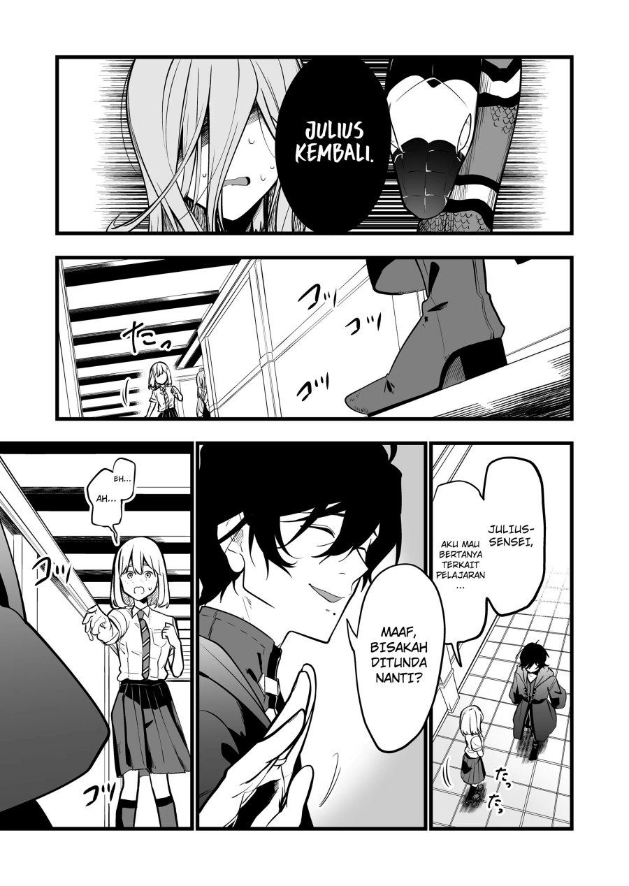 Ano Toki Tasukete Itadaita Monster Musume desu. chapter 33