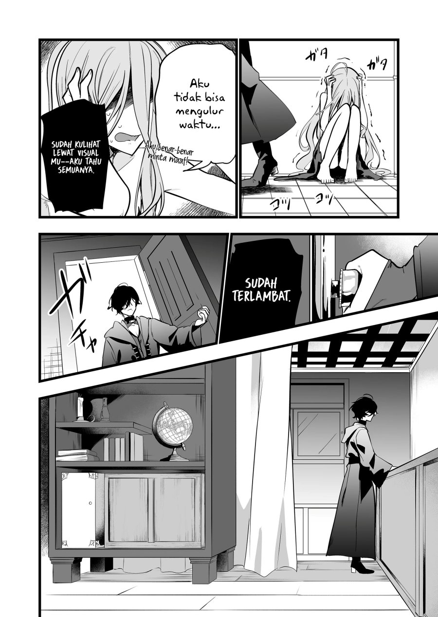 Ano Toki Tasukete Itadaita Monster Musume desu. chapter 33